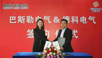 巴斯勒电气&英亚体育电气在苏州举行签约仪式