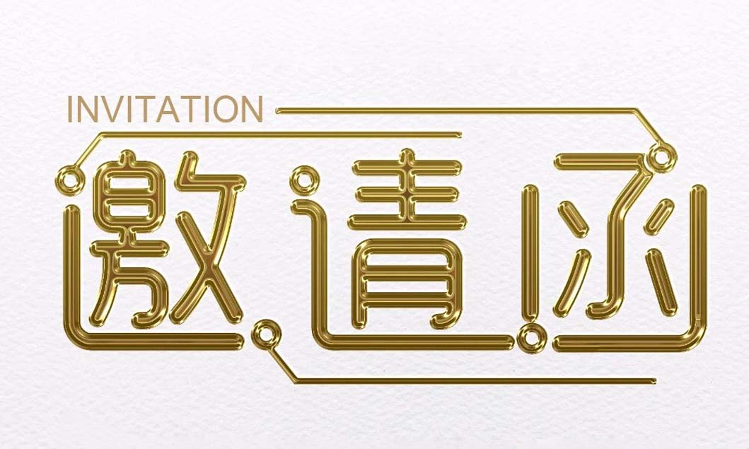 [展会动态]英亚体育邀您共聚2018上海宝马展