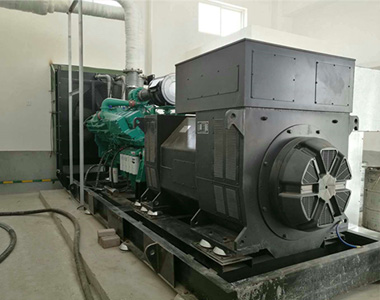 英亚体育1200KW/10.5KV高压发电机应用于沈阳某矿山项目