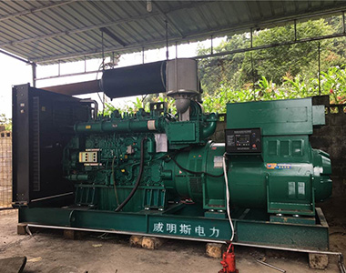 英亚体育1000KW/10.5KV配套康明斯机组应用于矿山项目