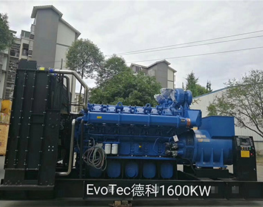 英亚体育1600KW/400V陆用发电机应用于某工厂项目