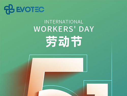 平凡而伟大| 致敬努力奋斗的英亚体育人！
